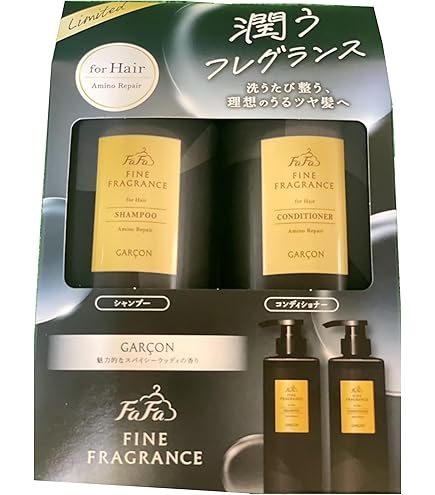 ファーファ　オム　シャンプー　コンディショナー　10個セット 61RVtuqSGCL._UF350,350_QL50_.jpg